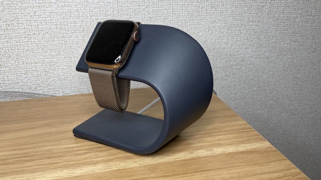 Curvy Continuum：Apple Watch充電スタンド