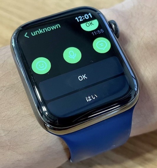 Apple Watch：LINE
