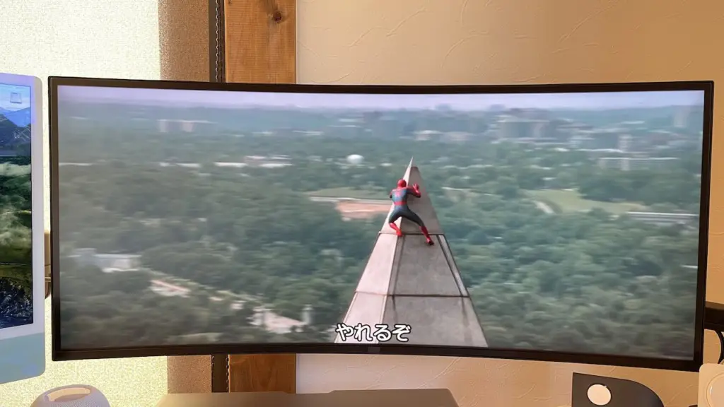 LG製34WL75C-B】曲面ウルトラワイドモニターをレビュー