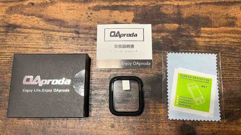 OAproda Apple Watchケース
