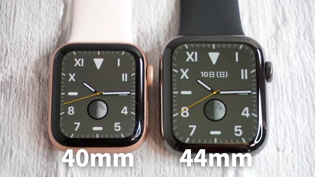 Apple Watchサイズを比較
