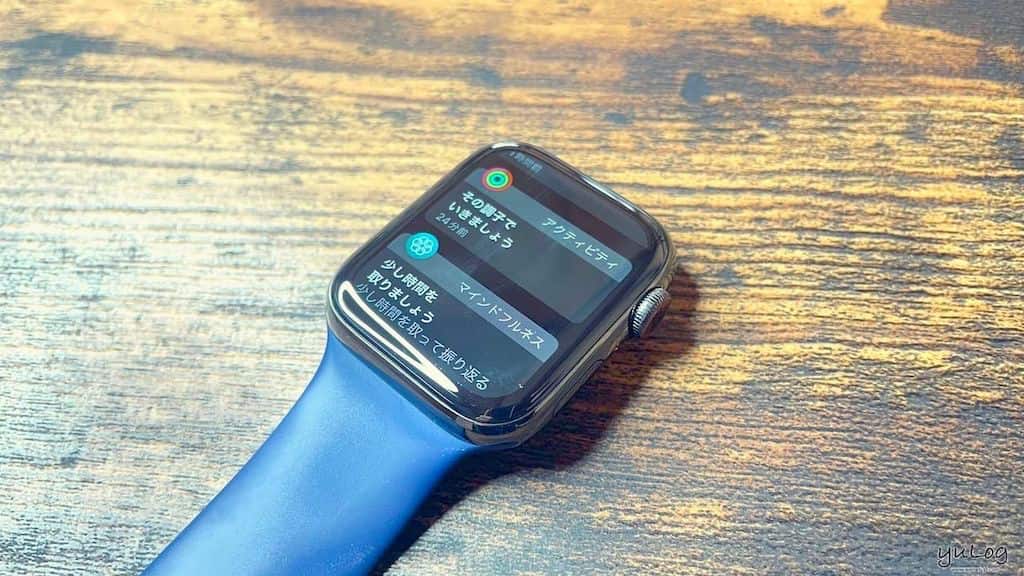 初めて購入する人は「Apple Watch SE」