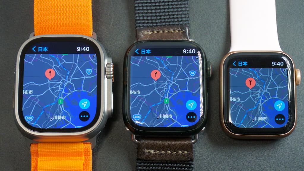 Apple Watch：画面に表示される領域が異なる