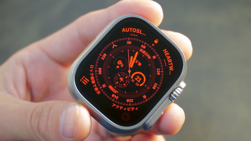 Apple Watch Ultraレビュー｜日常使いとしても全然使える！サイズ感や 