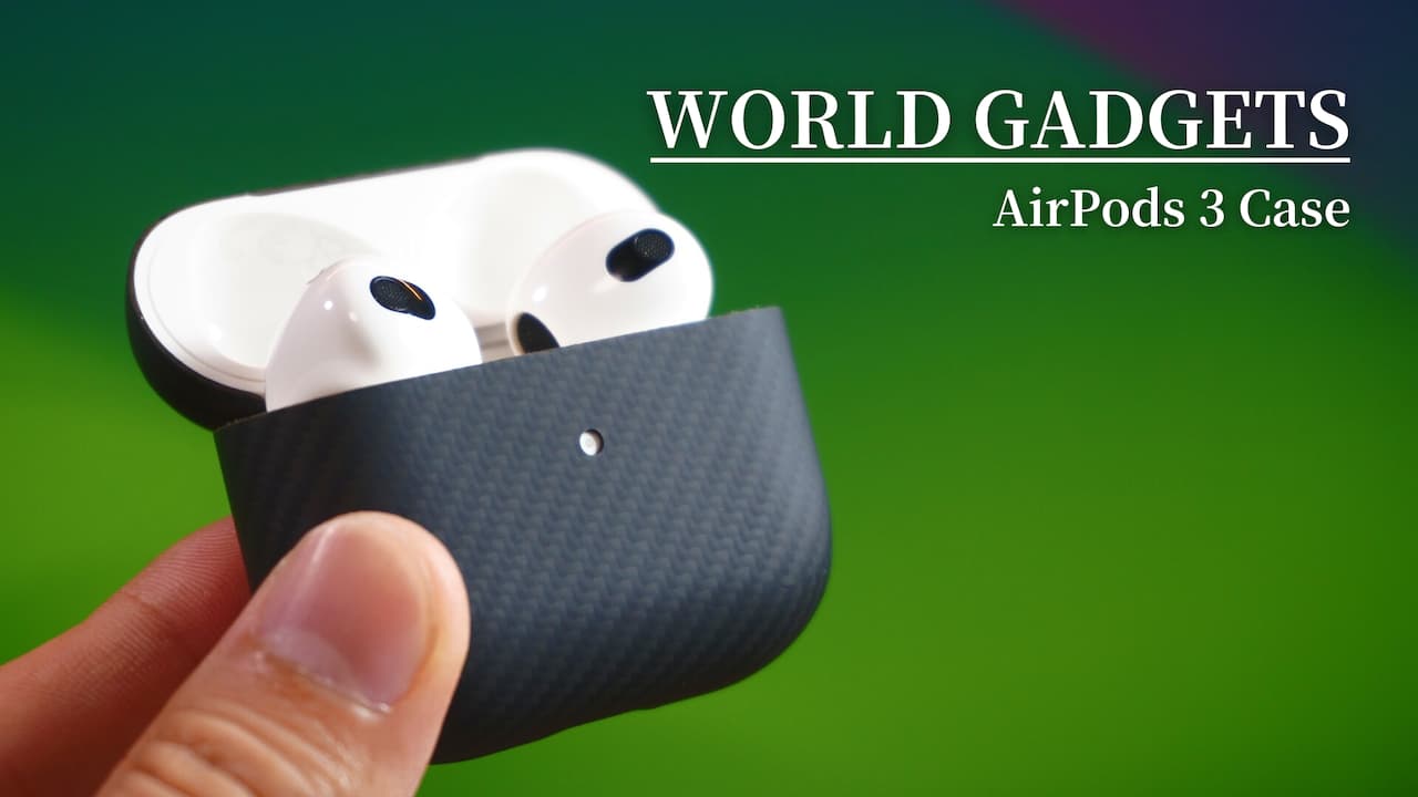WORLD GADGETS AirPods 3(第3世代)ケース レビュー