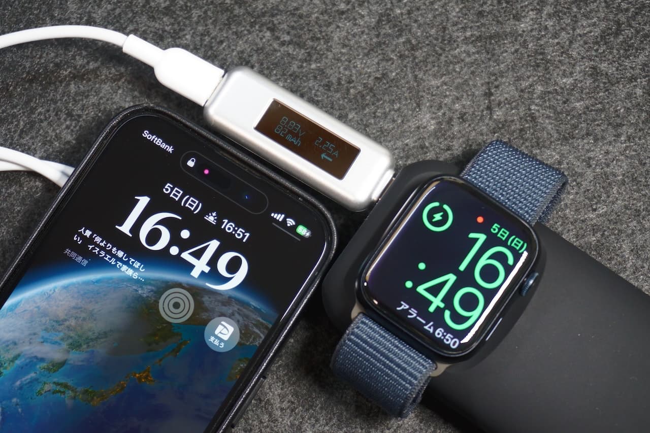 Apple WatchとiPhoneの2台同時充電にも対応