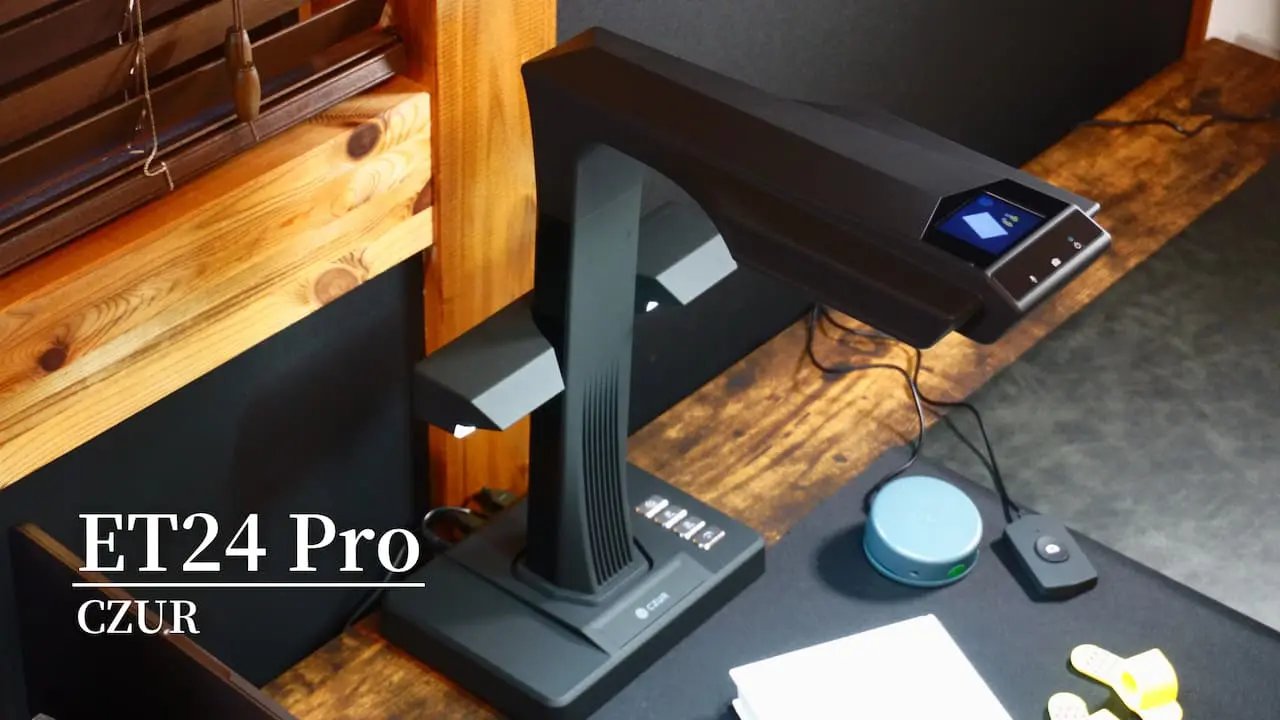 シーザースキャナー【CZUR ET24 Pro】 【公式通販】