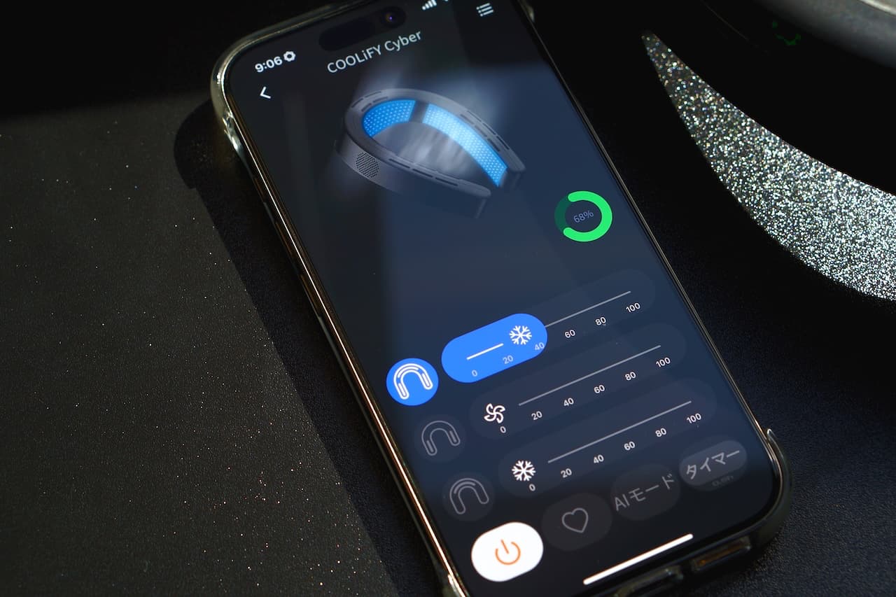 専用アプリ「TORRAS Life」