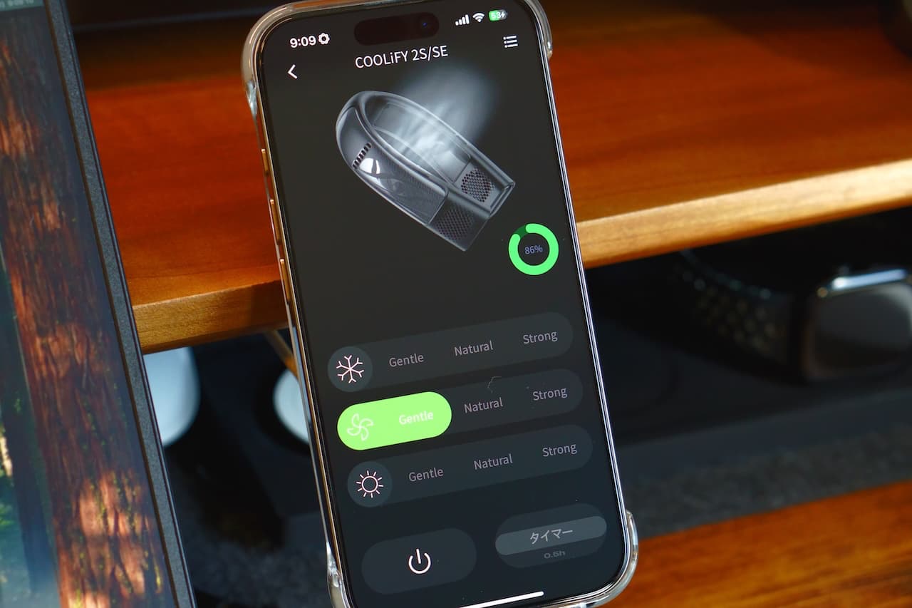 専用アプリ「TORRAS Life」