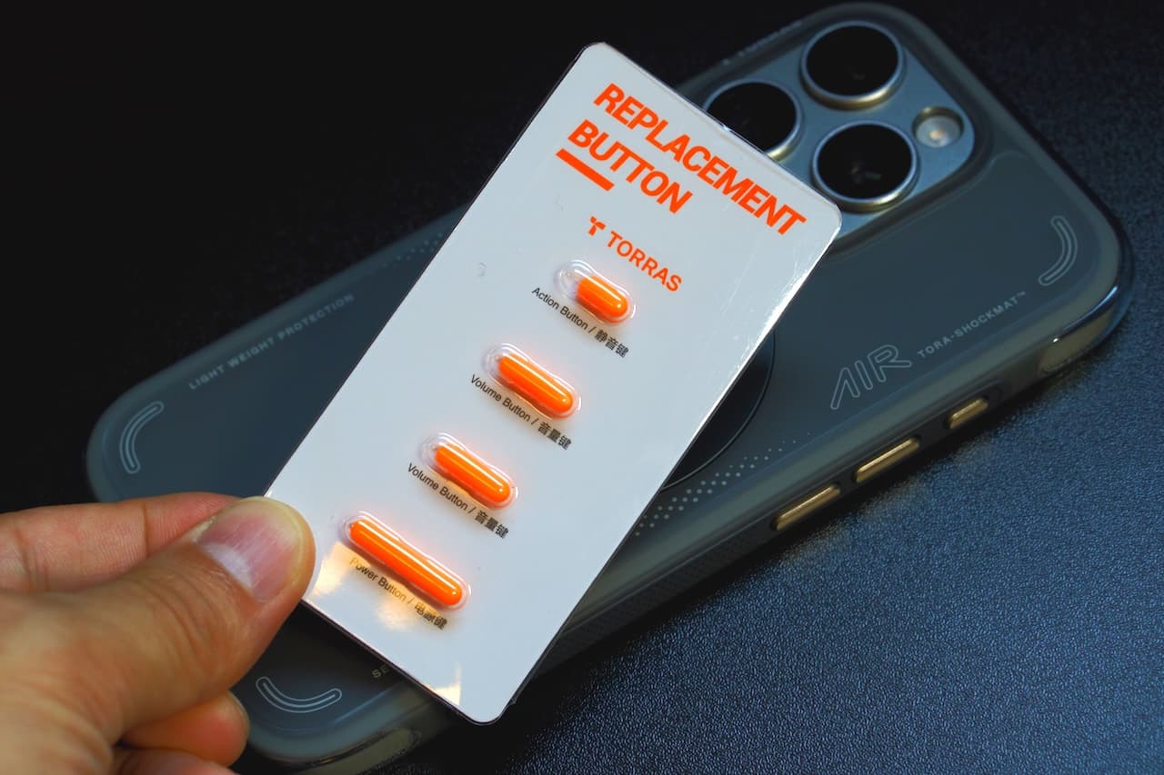 Airは、ケースに加えて付け替えボタンが付属