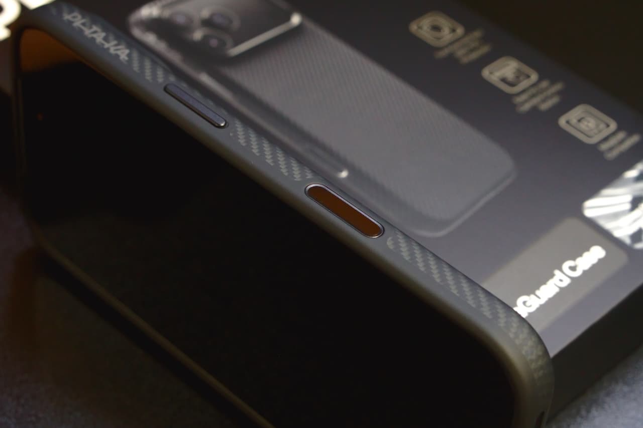 Aramid UltraGuard Case