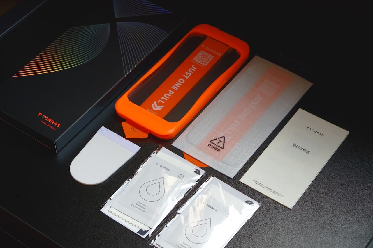 安心の2枚セット