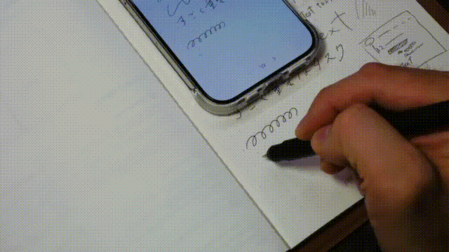 リアルタイム同期