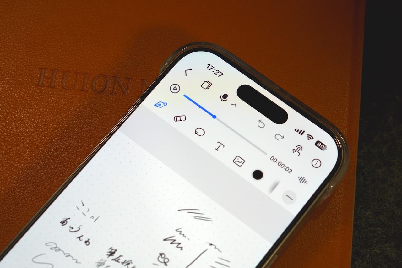 音声録音機能が便利
