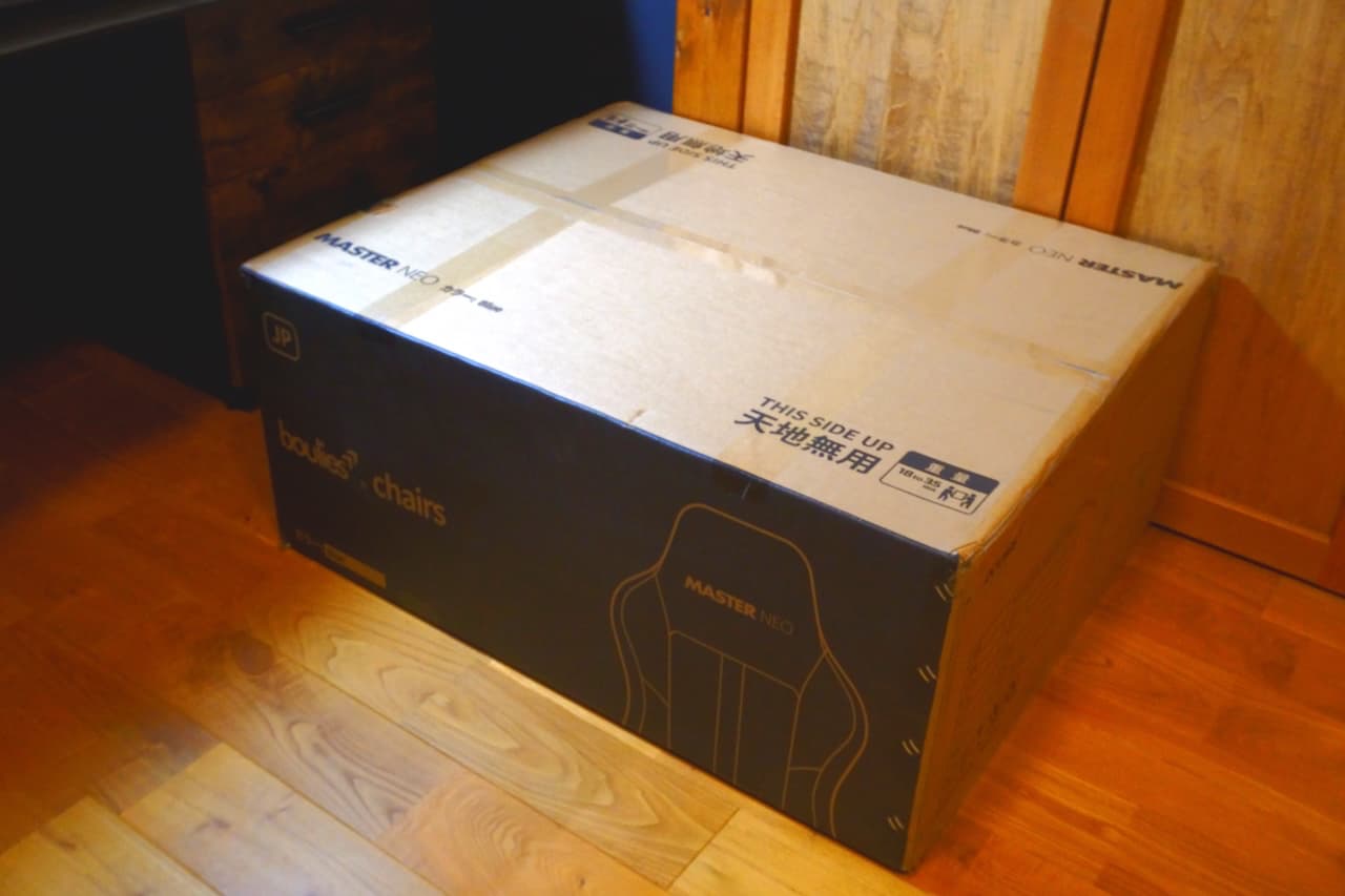 梱包パッケージ