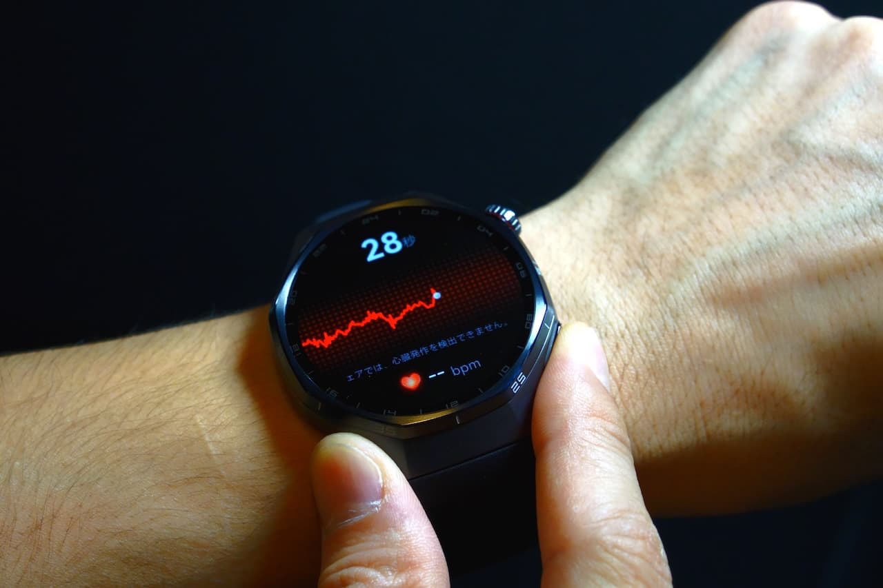 医療を補助する心電図