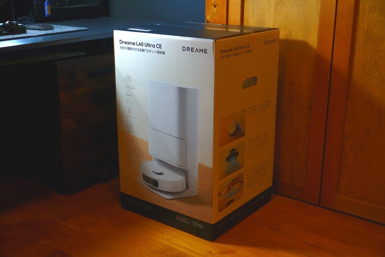 外観パッケージ2