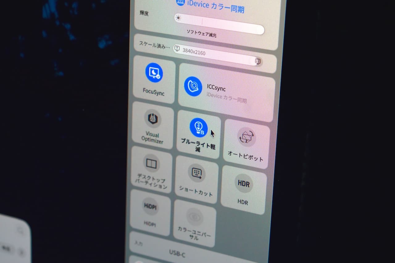 TUV Rheinland 認証取得済み