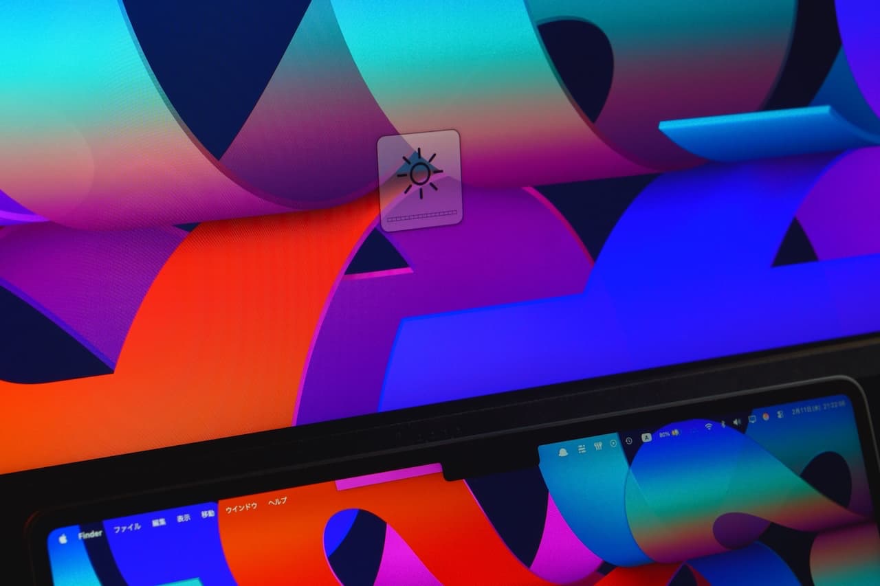 輝度キーで2つの画面を同時に調整できる