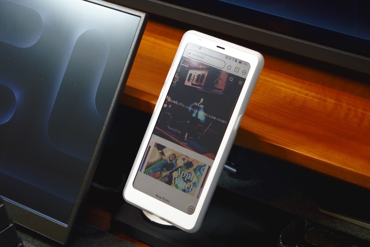 ペーパーライクな質感