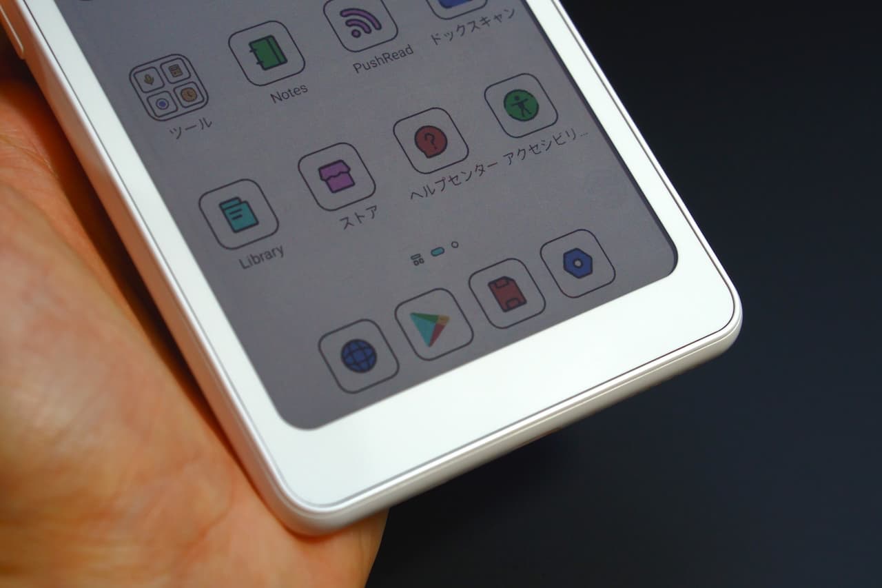 E-inkでありながら、普通のAndroidスマホと同じ感覚でアプリ管理できる