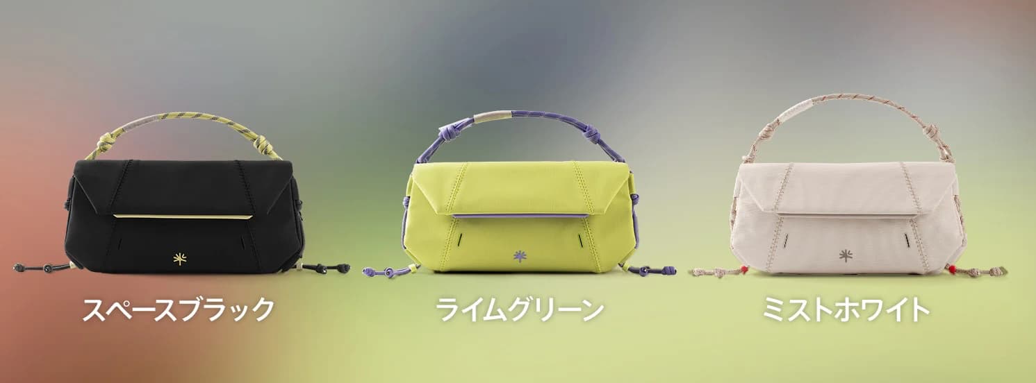 計3種類のカラバリ