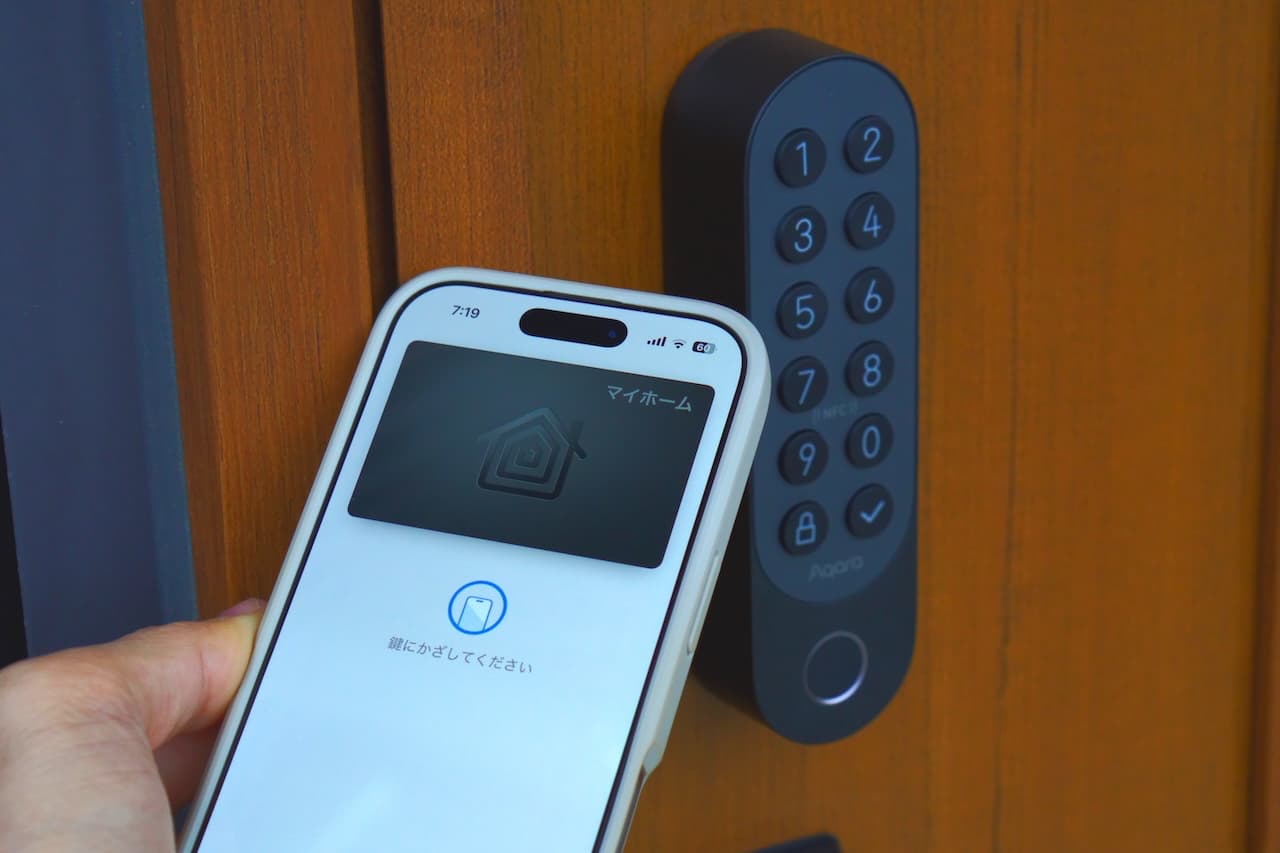 レスポンスが速すぎる⋯!