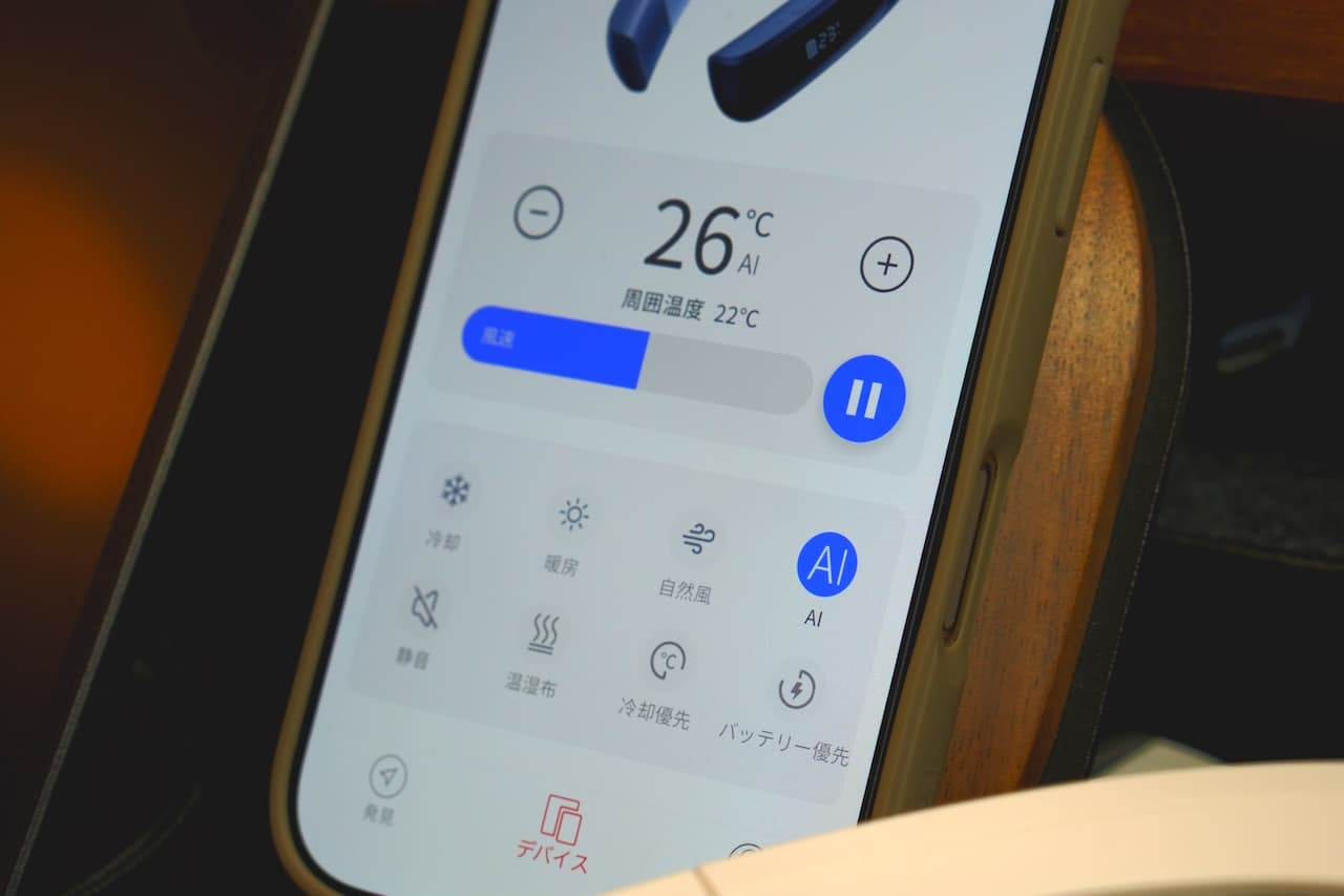 周囲の気温をリアルタイムに検知する温度センサー搭載