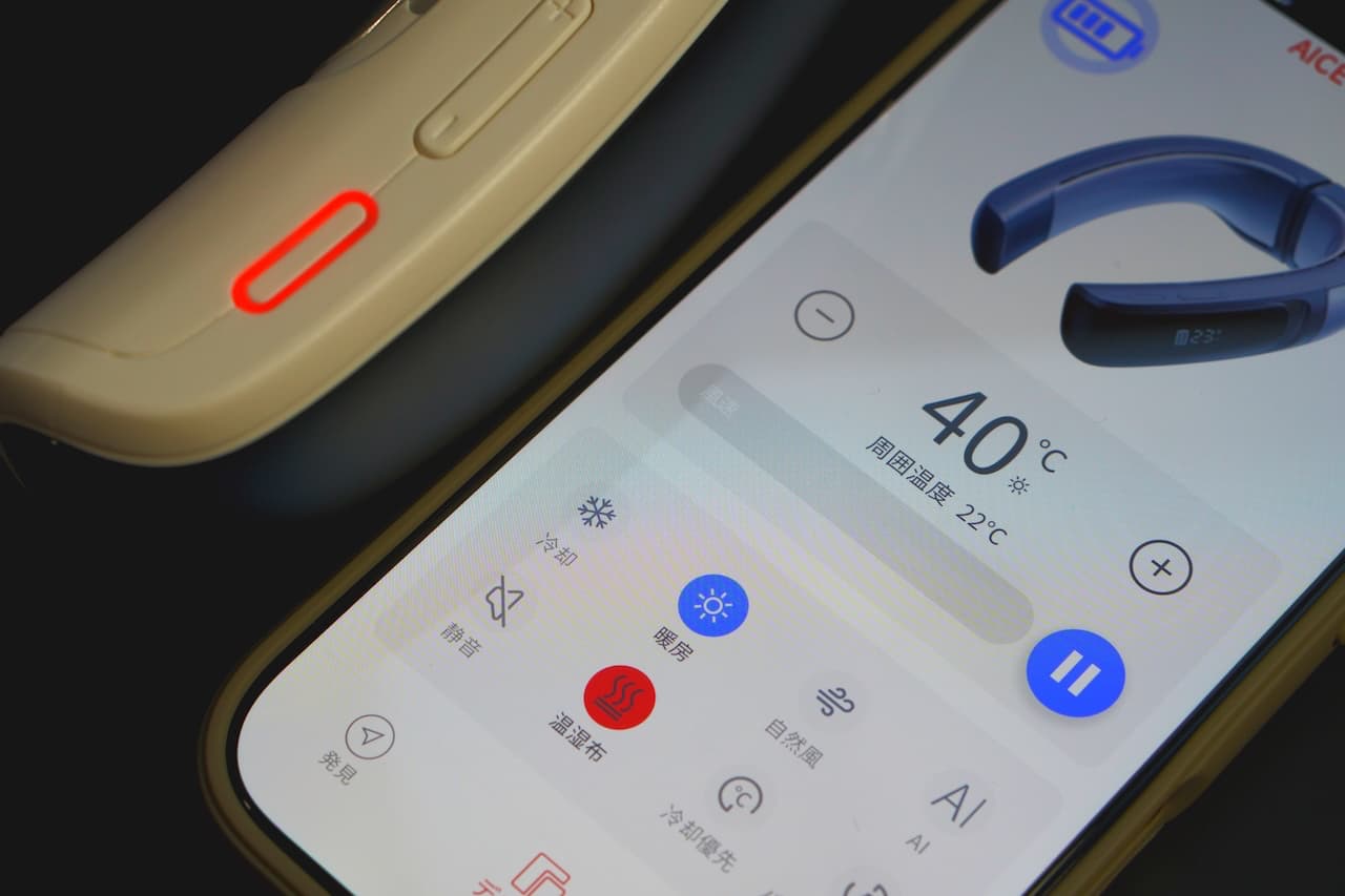 温熱機能(温湿布モード)も搭載