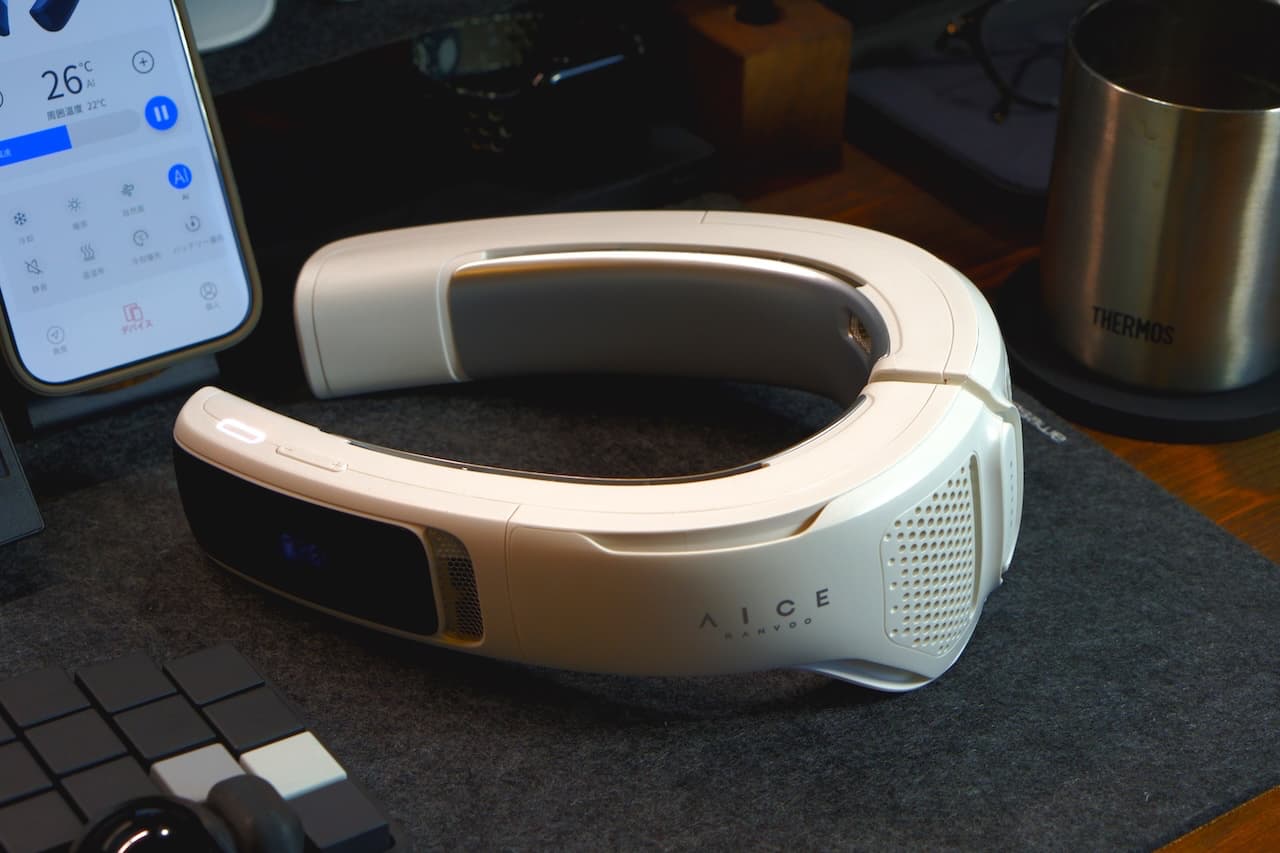 「いかにもプラスチック」がない感じの見た目